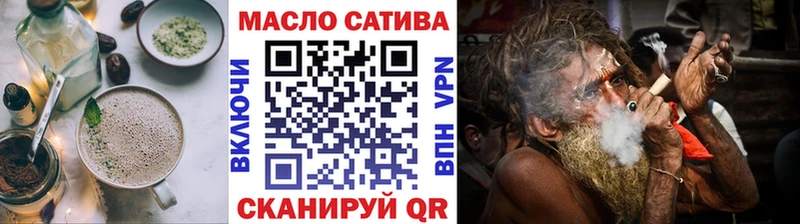 Cannafood конопля  blacksprut зеркало  Десногорск 