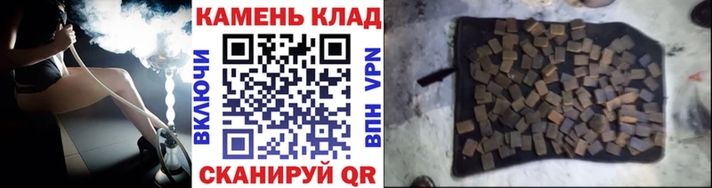 ГАШ 40% ТГК  купить закладку  Десногорск 