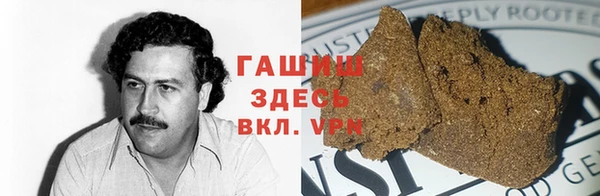 дживик Вяземский