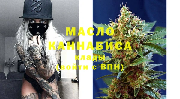 дживик Вяземский