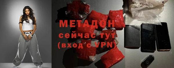 дживик Вяземский