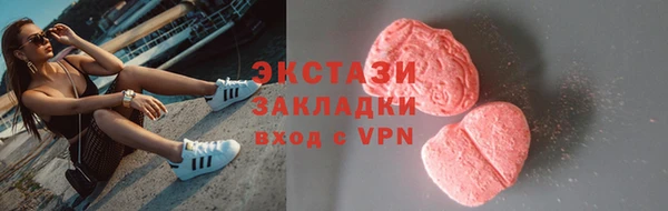 дживик Вяземский