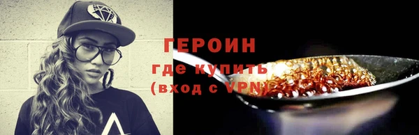 дживик Вяземский