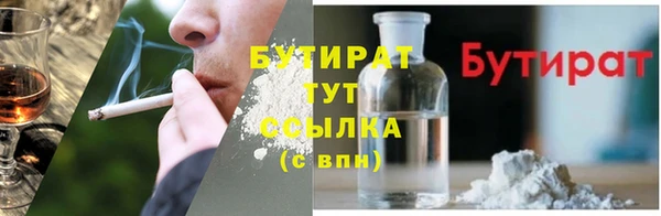 дживик Вяземский