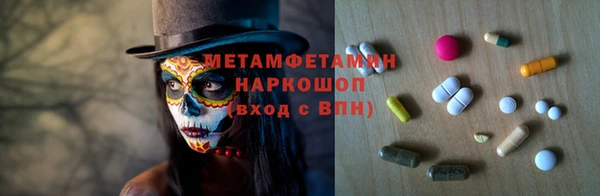 дживик Вяземский