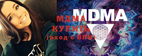 дживик Вяземский