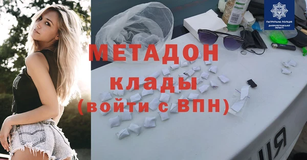 гашиш Билибино