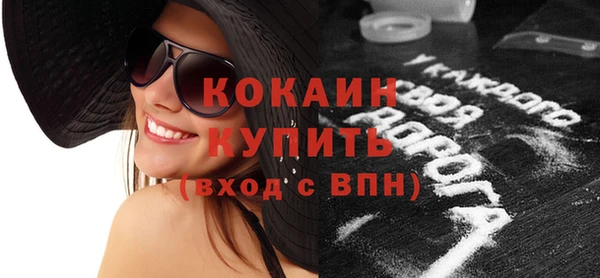дживик Вяземский