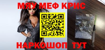 а пвп мука Лесосибирск