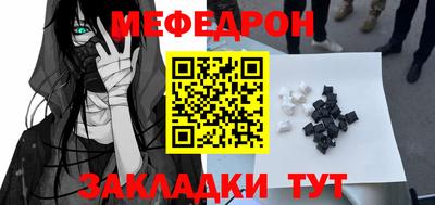 амф Ликино-Дулёво