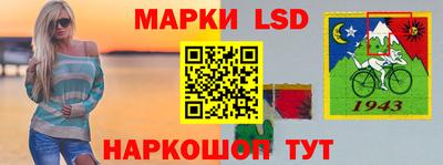 а пвп мука Лесосибирск