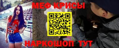 а пвп мука Лесосибирск