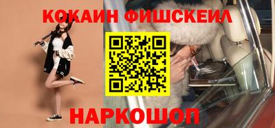 амф Ликино-Дулёво