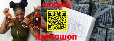 а пвп мука Лесосибирск