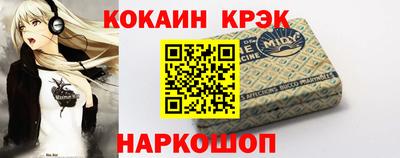 амф Ликино-Дулёво