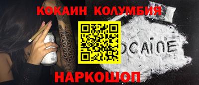 амф Ликино-Дулёво