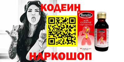 а пвп мука Лесосибирск