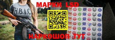 а пвп мука Лесосибирск