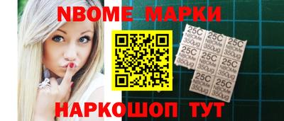 амф Ликино-Дулёво