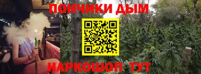 амф Ликино-Дулёво