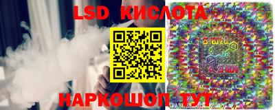 первитин Ливны