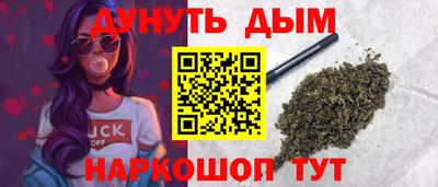 первитин Ливны