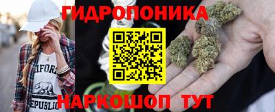 а пвп мука Лесосибирск