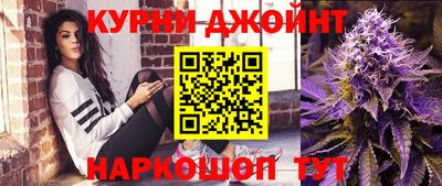 первитин Ливны