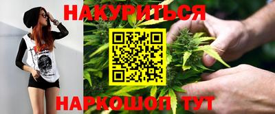 амф Ликино-Дулёво