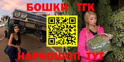 а пвп мука Лесосибирск