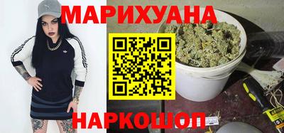 первитин Ливны