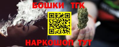 первитин Ливны