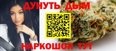 а пвп мука Лесосибирск