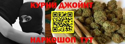 ALPHA PVP Михайловка