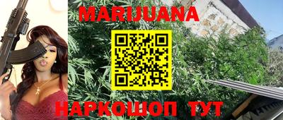 первитин Ливны