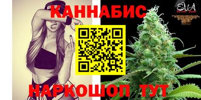 амф Ликино-Дулёво