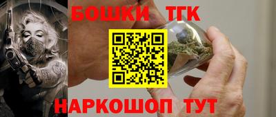 первитин Ливны
