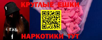 амф Ликино-Дулёво