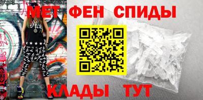 амф Ликино-Дулёво