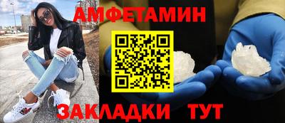 а пвп мука Лесосибирск