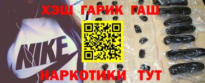 первитин Ливны