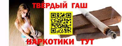 бутик Михайловск