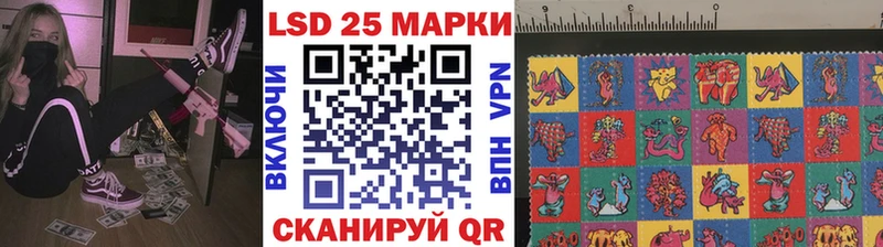 Марки NBOMe 1,5мг  Десногорск 