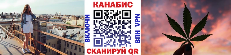 Каннабис Bruce Banner  ссылка на мегу рабочий сайт  Десногорск 